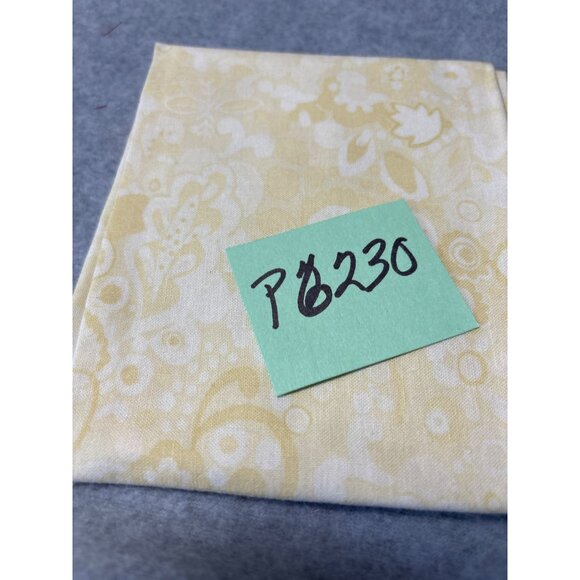 Yellow Floral Cotton Fabric 18"x22" Fat Quarter for Quilting Crafts - Picture 3 of 4